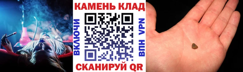 Гашиш VHQ  Кумертау 