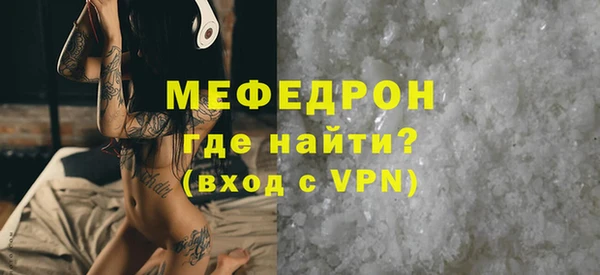 дживик Лагань
