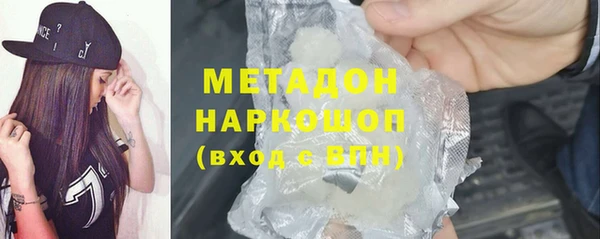 прущая мука Куйбышев