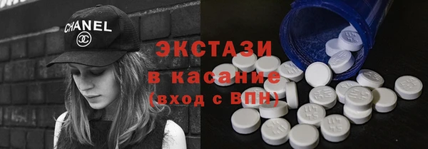 дживик Лагань