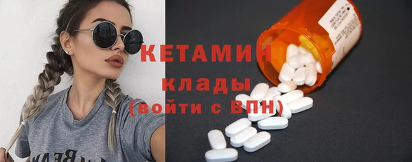 мет Краснотурьинск