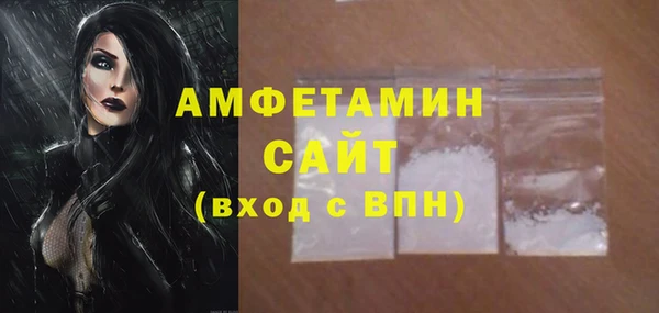a pvp Весьегонск
