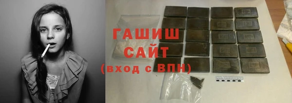 MESCALINE Краснослободск