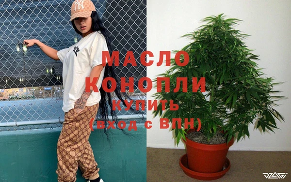jwh Красноперекопск
