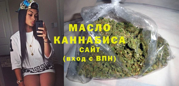jwh Красноперекопск