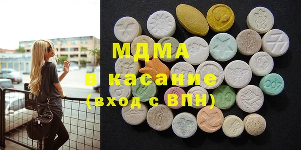 кокаин VHQ Пестово