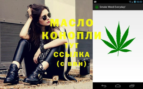 прущая мука Куйбышев