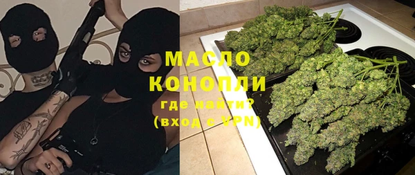 гидра Кукмор