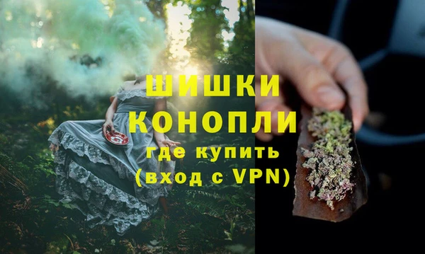 кокаин VHQ Пестово