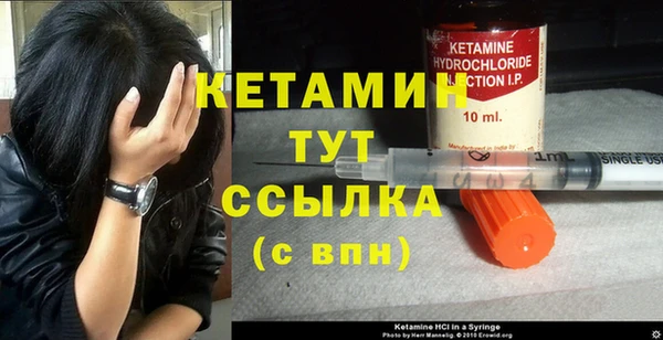 гидра Кукмор