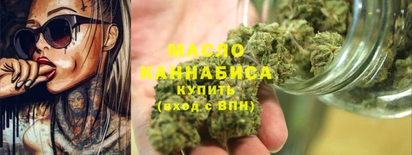 apvp Ладушкин