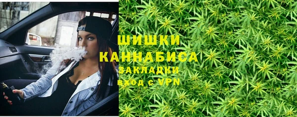 метамфетамин Кулебаки
