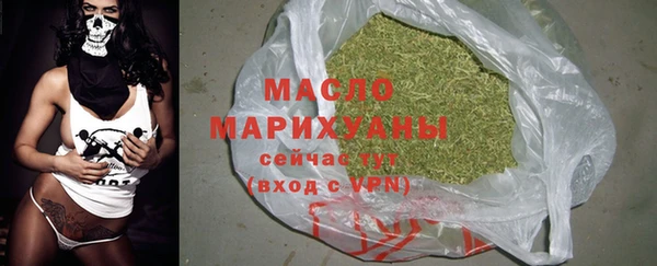 амф Видное