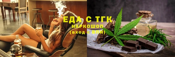 гидра Кукмор